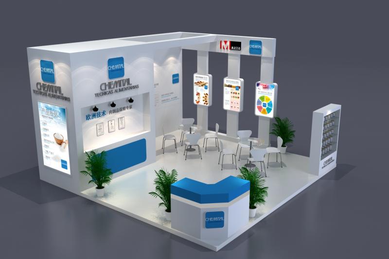 瑪瑟?dú)W-Vitafoods asia