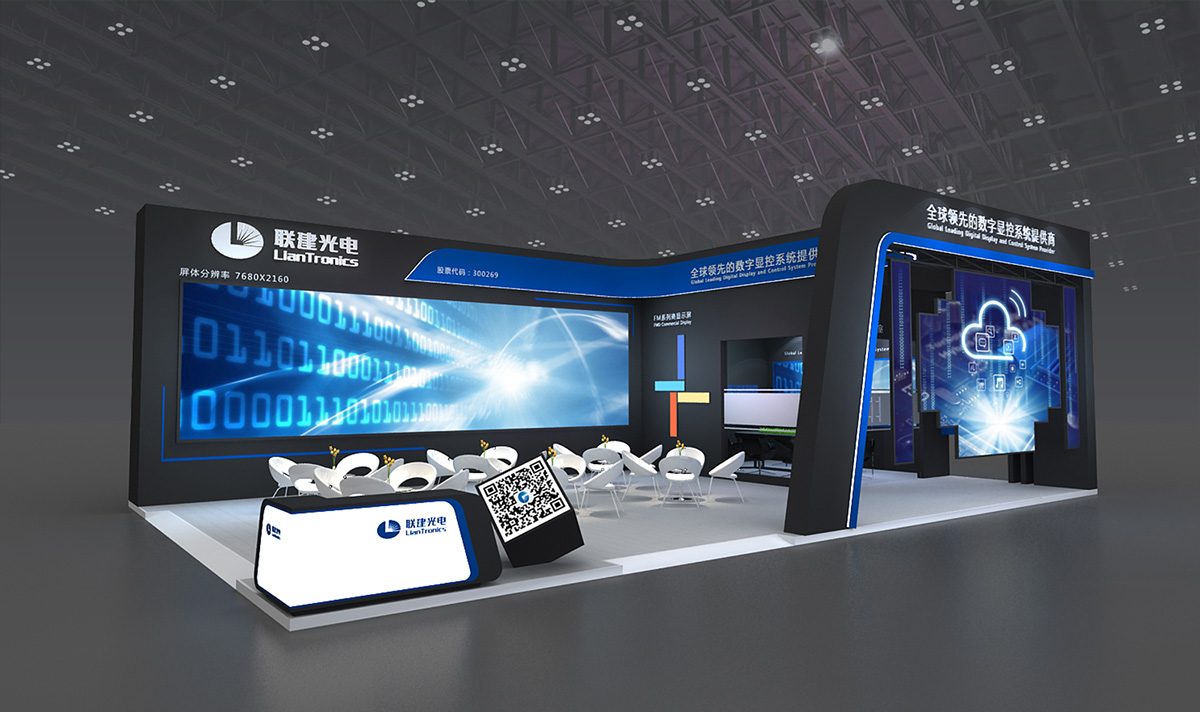 聯(lián)建光電