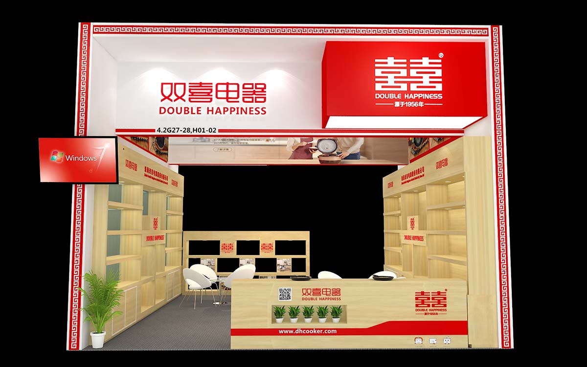 雙喜電器