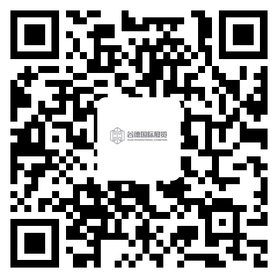 微信公眾號(hào)