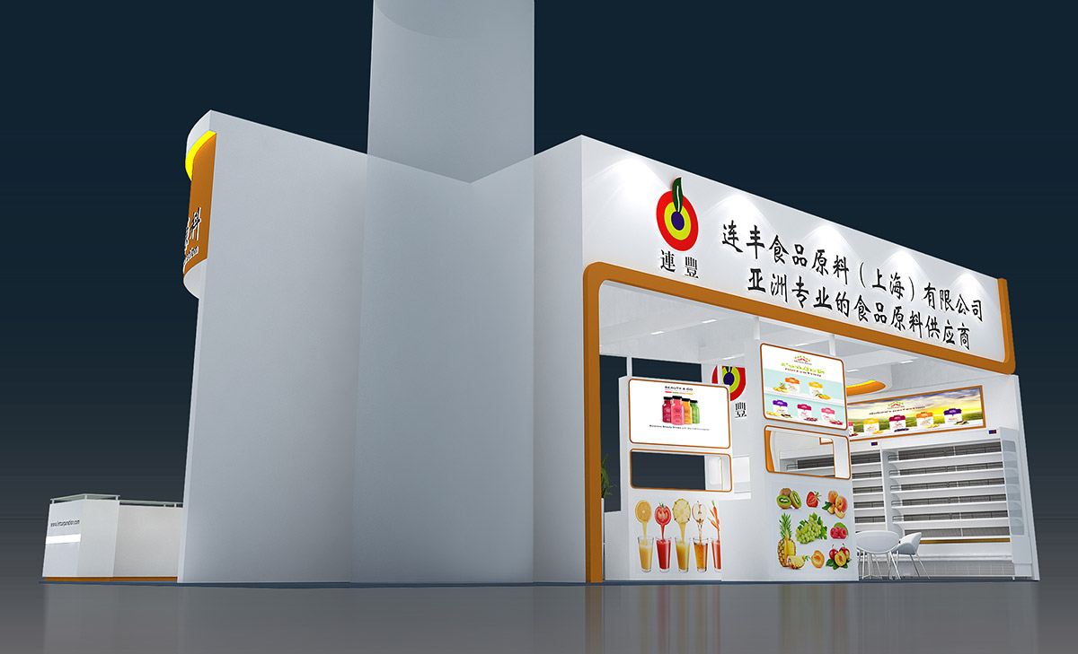 連豐食品