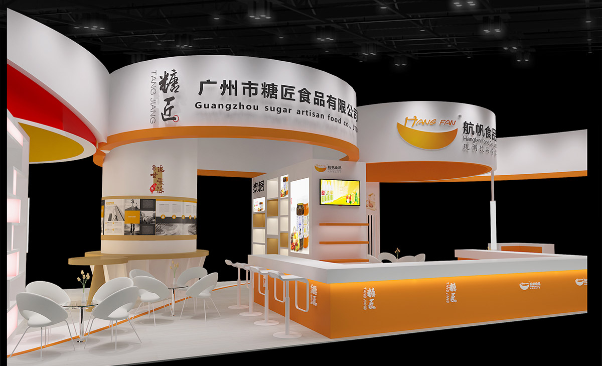 航帆食品