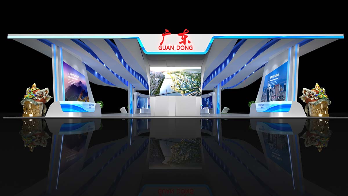 廣東展臺