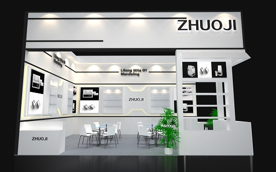 電商展覽展臺效果圖