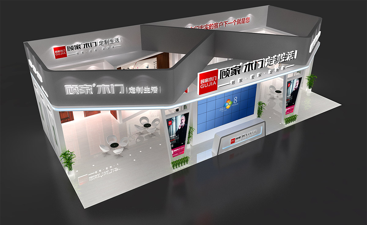 2021建博會(huì)展臺(tái)搭建