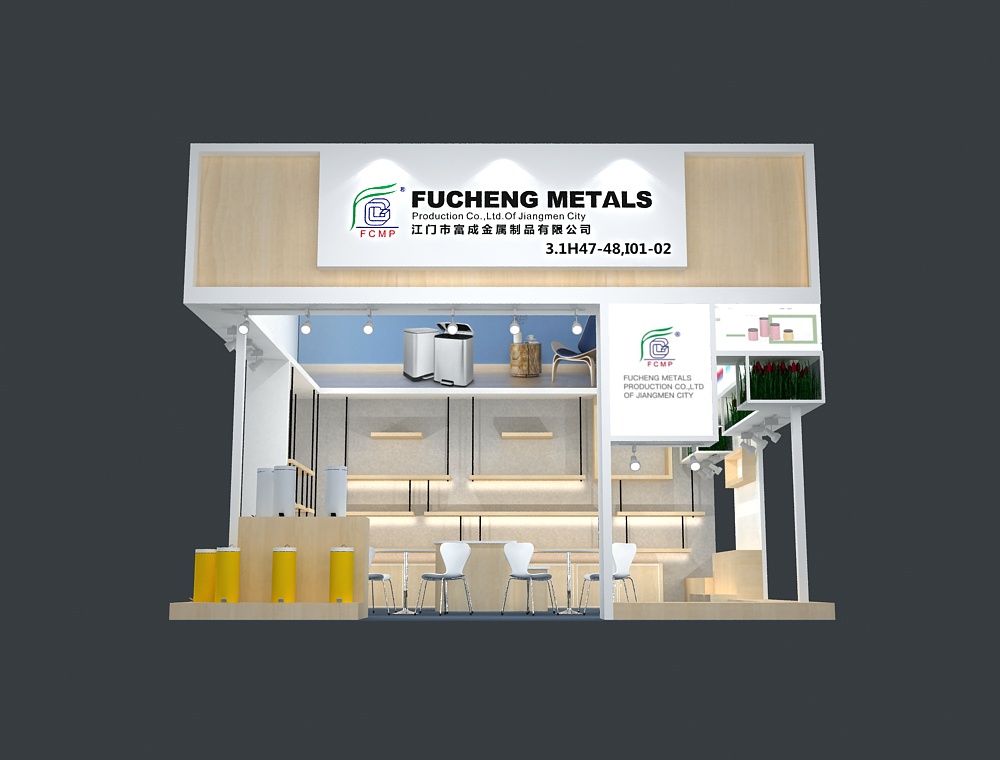 2021進口商品交易會展搭建